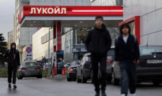 PHOTO DE FICHIER : Une station-service Lukoil à Moscou