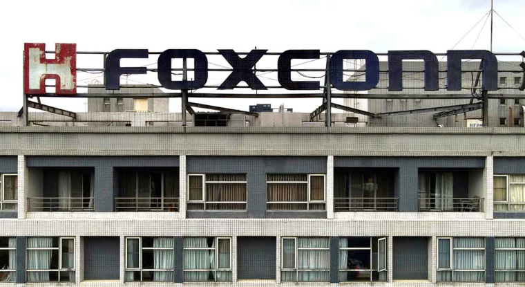 «L'usine du monde» Faxconn connaît des tensions, notamment dues à la politique «zéro covid». La production d'Iphone, fabriqués en Chine par Faxconn pour Apple, a pris du retard. Apple envisage de déplacer une partie de la production en Inde. (© AFP