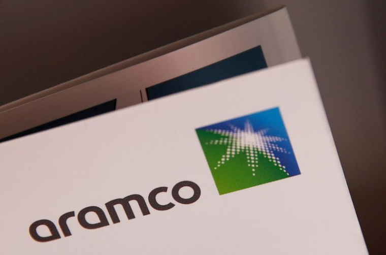 Le logo de Saudi Aramco