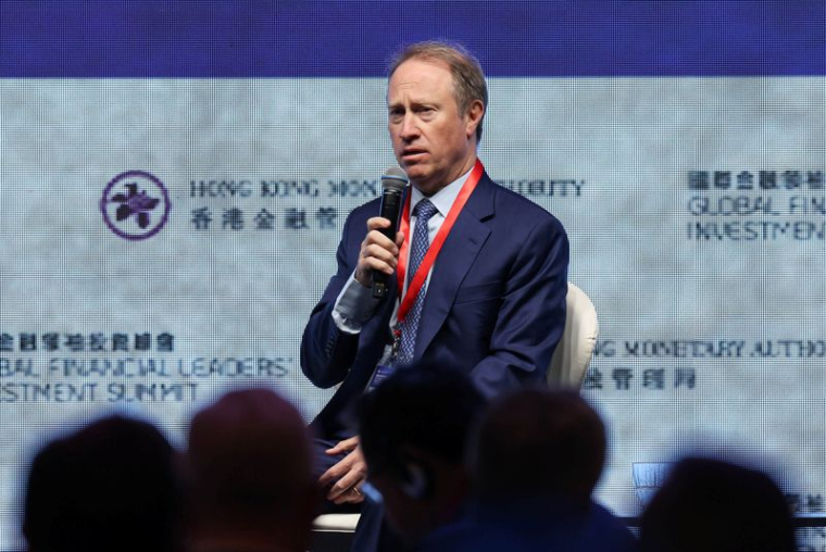 Global Financial Leaders' Investment Summit