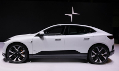 Avant-première du salon international de l'automobile de New York 2024