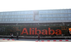 alibaba (crédit photo : Flickr / Daniel Cukier )