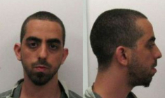 NOUVELLE AUDIENCE CE JEUDI POUR LE SUSPECT DE L'ATTENTAT CONTRE RUSHDIE