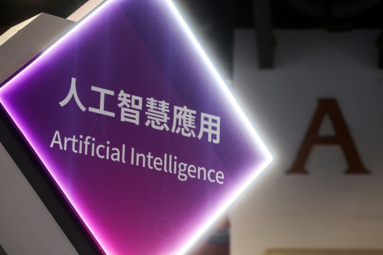 Un panneau lors de l'Innotech Expo de Tïwan à Taipei le 18 septembre 2026 ( AFP / I-Hwa Cheng )