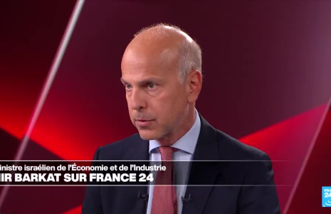 "Nous ne voulons pas d'un État palestinien", dit le ministre israélien de l'Économie Nir Barkat