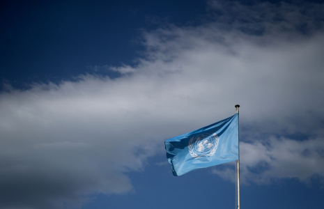 ( AFP / FABRICE COFFRINI )