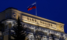 LA BANQUE DE RUSSIE ABAISSE SON TAUX AU NIVEAU D'AVANT LA GUERRE EN UKRAINE