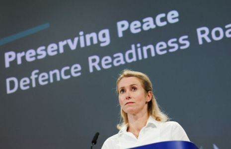 Haut représentant de l'Union pour les affaires étrangères et la politique de sécurité Kaja Kallas présente la "Feuille de route pour la préparation à la défense 2030"
