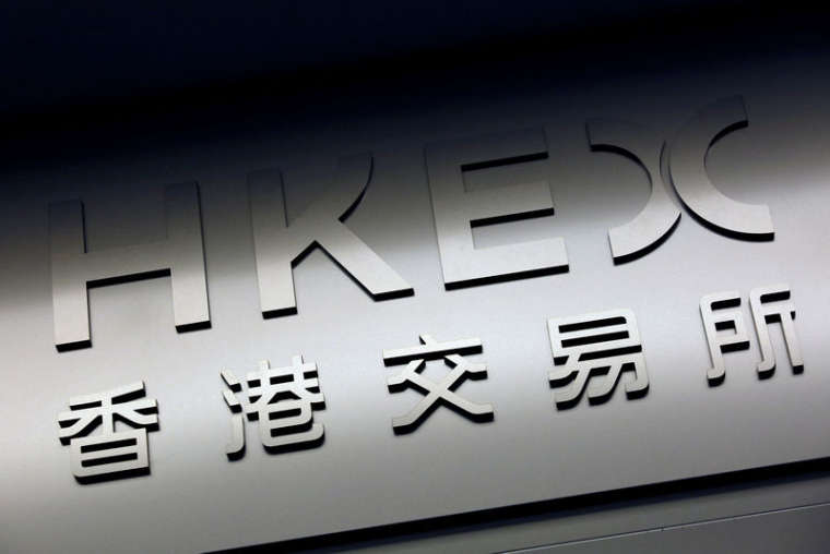 HONG KONG PARTI POUR ÊTRE EN TÊTE DU CLASSEMENT DES IPO EN 2018