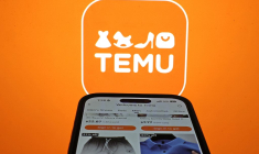 ( GETTY IMAGES NORTH AMERICA / JUSTIN SULLIVAN )