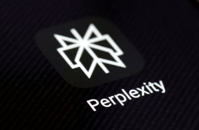 L'icône de l'application Perplexity AI