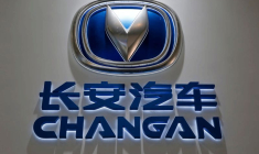 LE CHINOIS CHONGQING CHANGAN AUTOMOBILE VEND SA PART DANS UNE JV AVEC PSA