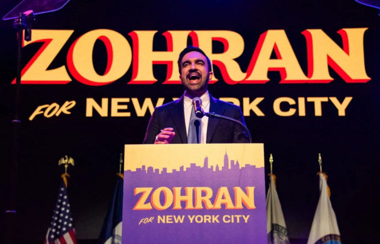 Le maire de New York donne son meilleur joueur africain de l'histoire