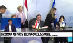 L'Egypte accueille un sommet de cinq dirigeants arabes
