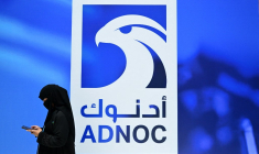 ( AFP / GIUSEPPE CACACE )