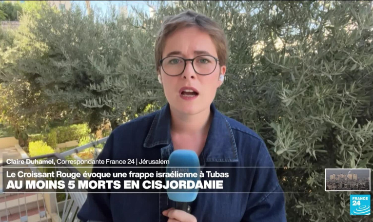 Cisjordanie : une frappe israélienne tue au moins 5 personnes, selon le Croissant Rouge