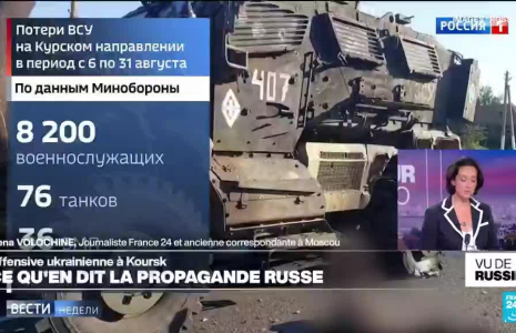L'offensive ukrainienne à Koursk, vue par la propagande russe