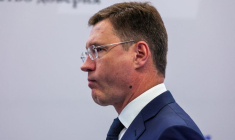 Forum économique international de Saint-Pétersbourg (SPIEF)