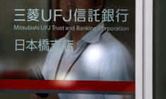 LE JAPONAIS MUFG VA CÉDER UNE PARTIE DE SA FILIALE US À US BANCORP, SELON NIKKEI