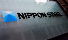 Le siège de la société Nippon Steel