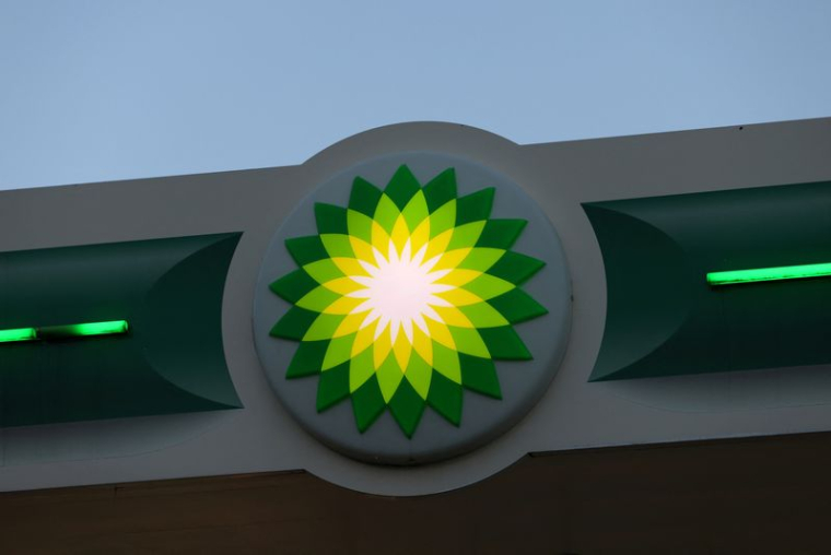 Photo d'archives du logo BP à New York, aux États-Unis