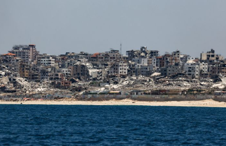 Photo d'archives: Des bâtiments détruits à Gaza