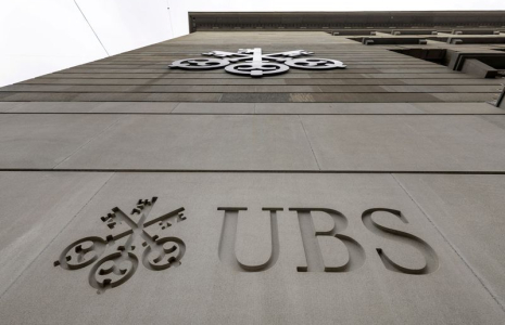 Un logo de la banque suisse UBS, à Zurich