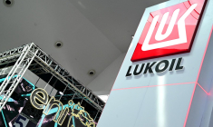 ( AFP / GIUSEPPE CACACE )