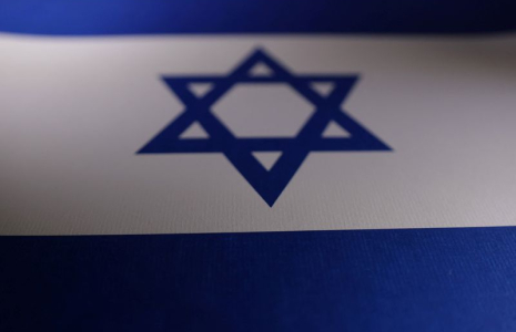 Le drapeau d'Israël