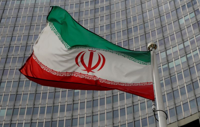 L'IRAN ENRICHIT DE L'URANIUM AVEC UNE NOUVELLE MACHINE DE POINTE, SELON L'AIEA
