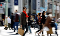 Photo d'archives: Un quartier commerçant de Tokyo