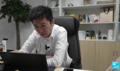 La Chine sous l'emprise de l'intelligence artificielle