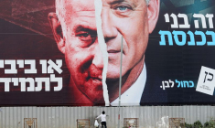 Une affiche électorale montrant Benjamin Netanyahu et Benny Gantz