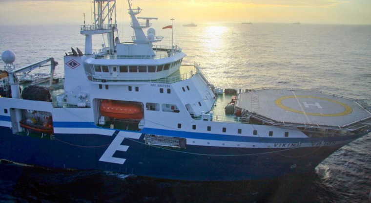 CGG va céder ses cinq derniers navires. (© CGG)