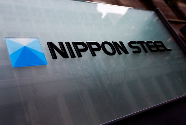 Le siège de la société Nippon Steel