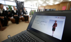 LA BRANCHE FINANCIÈRE DE JD.COM LÈVE 1,7 MILLIARD D'EUROS