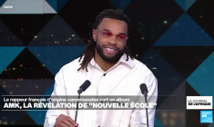 Sénégal : le pays lève 300 millions de dollars