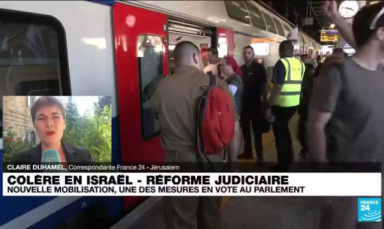 Réforme judiciaire en Israël : mouvement de contestation des réservistes, un fait "notable"