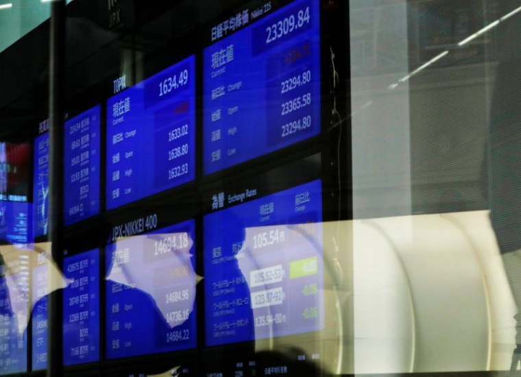A TOKYO, LE NIKKEI FINIT EN BAISSE