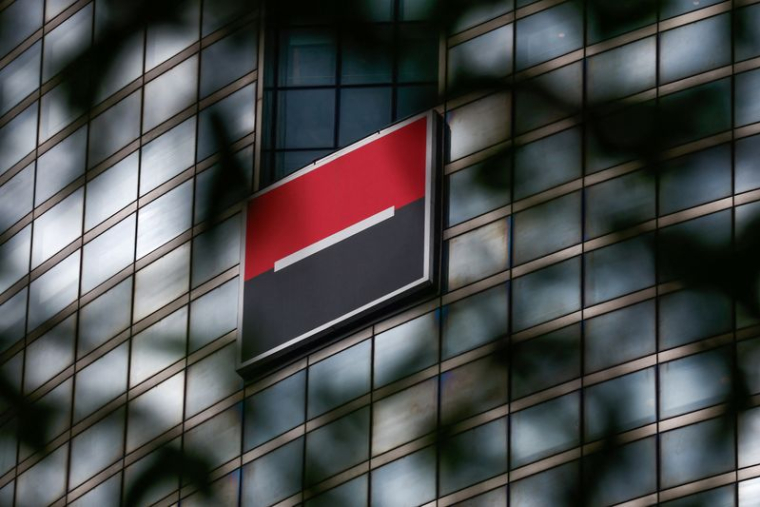 Un logo Société Générale