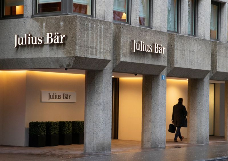 Le logo de Julius Baer à Zurich