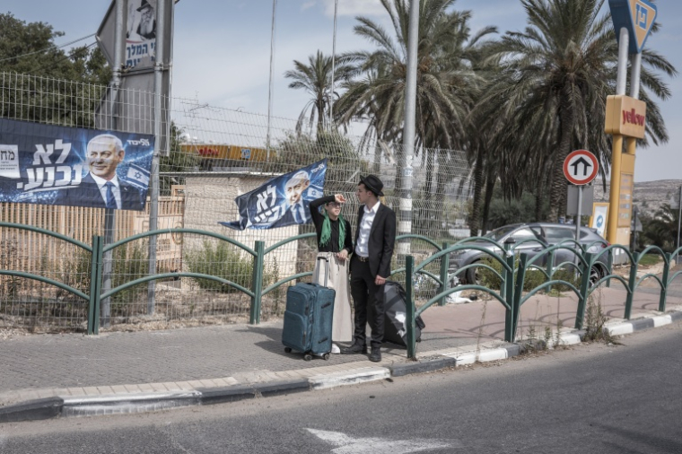 Dans la colonie israélienne d'Ofra, en Cisjordanie, le 13 octobre 2026 ( AFP / Ilia YEFIMOVICH )