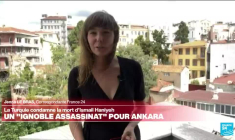 Erdogan condamne l'"assassinat perfide" de son "frère" Ismaïl Haniyeh