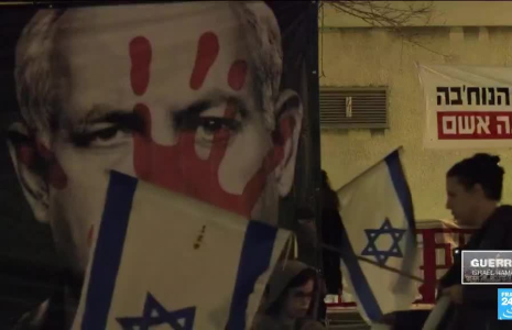 Israël : des milliers de manifestants pour la libération des otages et des élections anticipées