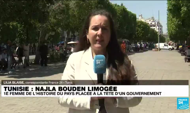 Tunisie : la première ministre Najla Bouden limogée, remplacée par Ahmed Hachani