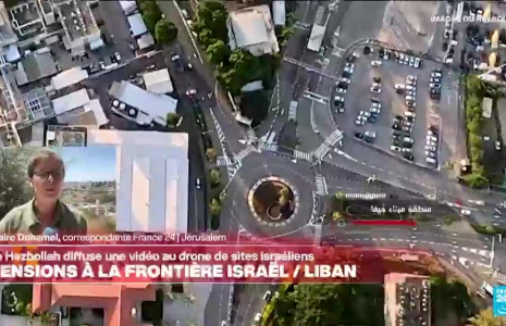 Israël : la pression de la rue "ne semble avoir aucun effet sur le gouvernement" de Netanyahu