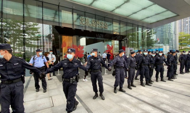 CHINE: MANIFESTATION D'INVESTISSEURS AU SIÈGE D'EVERGRANDE