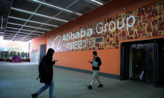 UN LOGICIEL DE RECONNAISSANCE FACIALE D'ALIBABA CIBLE LES OUÏGHOURS EN CHINE