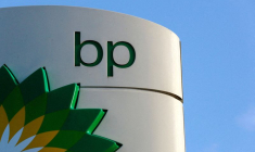 Une enseigne BP dans une station-service à Londres, en Grande-Bretagne