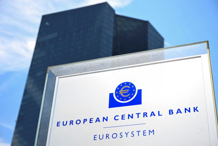 Vue du siège de la Banque centrale européenne à Francfort